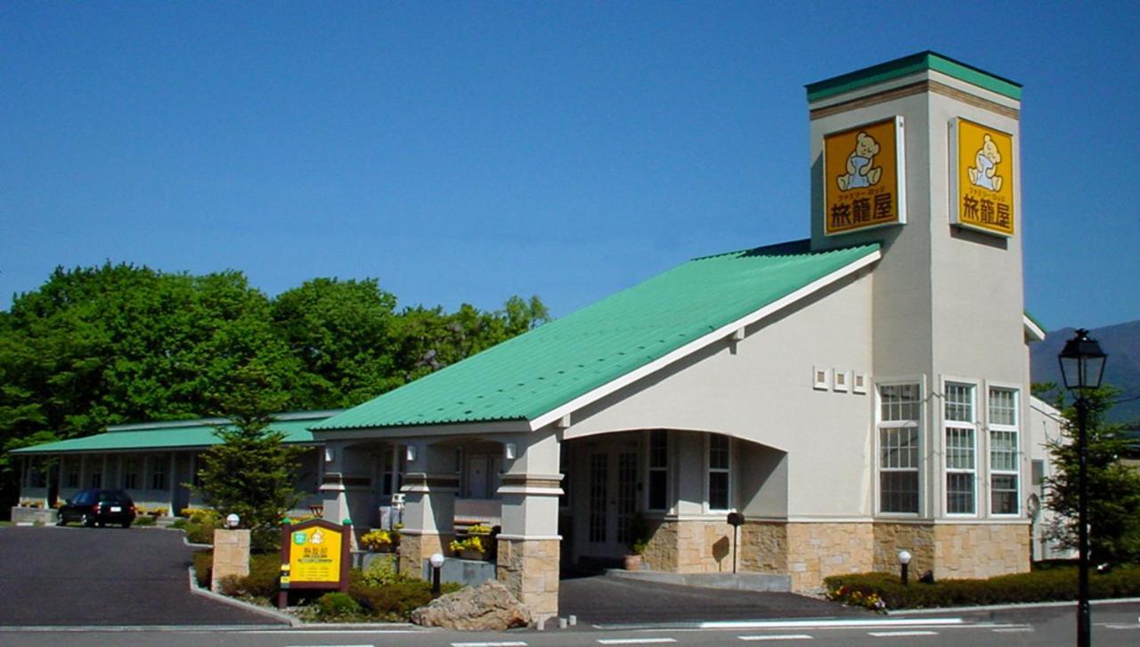 Family Lodge Hatagoya Nasu Esterno foto